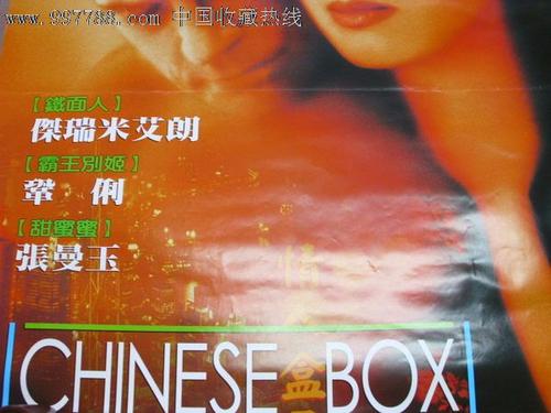 威斯康星大学系统Marketing Degree Certificate